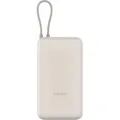 Produktbild: Xiaomi Power Bank (Integrated Cable) (20000 mAh, 33 W, 74 Wh) (BHR8851GL)