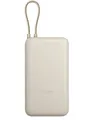 Produktbild: Xiaomi 33W (Integrated Cable) Powerbank (Akku) - Beige - 20000 mAh BHR8851GL