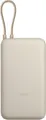 Produktbild: Xiaomi 33 W Power Bank 20000 mAh (Integrated Cable) Tan GL