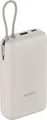 Produktbild: ⭐ Xiaomi 33W Power Bank 20000mAh beige + integriertes USB-Kabel ⭐