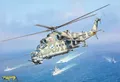 Produktbild: Italeri 1432 Mil Mi-24 / Mi-35 Hind - 1:72