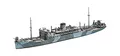 Produktbild: Hasegawa WL522 / 49522-1/700 Japanese Submarine Depot Ship, Grau