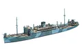 Produktbild: Hasegawa 1/700 Wasser Line Serie Japan Marine Spezial U-Boot Von Japan wn2 #