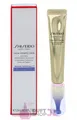 Produktbild: Shiseido Vital Perfection Intensive Wrinklespot Treatment 20 ml