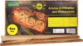 Produktbild: campingmann Räucherbrett XXL Räucherbretter Aroma Grillbretter aus Hickoryholz, (8-St), Ideal für Fisch & Fleisch, Würziges Raucharoma, 300 x 145 x 10mm