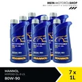 Produktbild: Mannol Hypoid Gear Oil Getriebeöl 80W-90 GL-4/GL-5 LS 7x1 Liter = 7 Liter