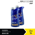 Produktbild: Mannol Hypoid Gear Oil Getriebeöl 80W-90 GL-4/GL-5 LS 2x1 Liter = 2 Liter