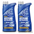 Produktbild: 2x 1 L LITER HYPOID GETRIEBEÖL 80W-90 API GL-4/GL-5 LS SCHALTGETRIEBE-ÖL 8405