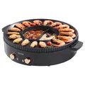 Produktbild: YSKS2212 Multifunktionale BBQ Hot Pot, Kunststoff