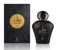Produktbild: Khadlaj Zayaan Gold Eau De Parfum 100 ml