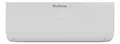 Produktbild: Buderus Logacool AC166i.2-2,6 W Multi/Singlesplit Wandgerät