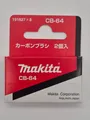 Produktbild: Makita Kohlebürsten 191627-8 CB-64