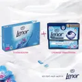 Produktbild: Set 1x Lenor Aprilfrisch Trocknertücher + 1x Uni Waschmittel All in 1 pods 14 WS
