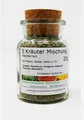 Produktbild: Mediterrane 5 Kräuter Mischung 25g im Glas Gewürzkontor München