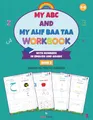 Produktbild: My ABC and My Alif Baa Taa Workbook with Numbers in English and Arabic