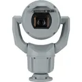 Produktbild: Bosch Security Systems MIC IP starlight 7100i PTZ (MIC-7522-Z30GR)
