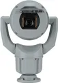 Produktbild: MIC IP starlight 7100i PTZ 2MP HDR 30x IP68 enhanced gray (MIC-7522-Z30GR)