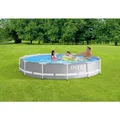 Produktbild: INTEX Rundpool 