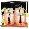 Produktbild: Vezato Moscow-Mule-Becher [500ml] – Gehämmerte Kupferbecher mit Strohhalmen – Handgemachtes Moscow-Mule-Set [4 Stück] – Rostfreie Kupfer Be... - Gold