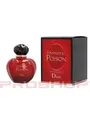 Produktbild: Christian Dior Dior Hypnotic Poison EDT