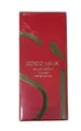 Produktbild: GIORGIO ARMANI SI PASSIONE 50ML EAU DE PARFUM INTENSE SPRAY BRANDNEU &...
