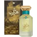 Produktbild: Al Ezz Oud Hersh 2 Eau de Parfum 100ml NEU
