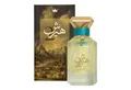 Produktbild: HERSH Eau de Parfum Al Ezz Oud Hersh 2