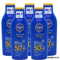 Produktbild: 5 x NIVEA SUN Schutz & Pflege Sonnenmilch LSF 50+ Sonnencrem Wasserfest 200ml