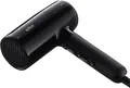 Produktbild: Braun Haircare HD2.2 Schwarz Haartrockner, 2.200 Watt Leistung, 3 H