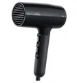 Produktbild: BRAUN HD2.2 Haartrockner Haartrockner Glossy Black (2200 Watt)