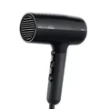 Produktbild: BRAUN HD2.2 Haartrockner Glossy Black (2200 Watt)