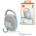 Produktbild: JBL Clip 4 Eco Bluetooth Lautsprecher Gehäuse Laptop Wasserdicht IP67 Weiß