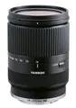 Produktbild: Tamron 18-200mm F/3.5-6.3 Di III VC Nex Objektiv für Sony NEX-Serie schwarz
