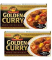 Produktbild: 2er Pack S&B GOLDEN CURRY Japanisches Curry Mix in Würfel SCHARF (2x 220g) HOT