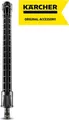 Produktbild: Original Kärcher 1-stufige Strahlrohrverlängerung (2.643-240.0)