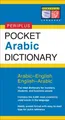 Produktbild: Pocket Arabic Dictionary (Periplus Pocket Dictionar by Fethi Mansouri 0794601839