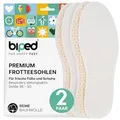 Produktbild: biped 2 Paar Barfußsohlen - Frottee Einlegesohlen aus 100% Baumwolle und weicher Latex Dämpfung - Schuheinlagen gegen Fußgeruch und Bakterien z1016(39)