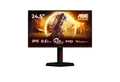 Produktbild: AOC 25G4KUR Gaming-LED-Monitor (1920 x 1080, 0,5 ms Reaktionszeit, 400 Hz, Fast IPS)