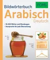 Produktbild: PONS Bildwörterbuch Arabisch: 16.000 Wörter und Wendungen.
