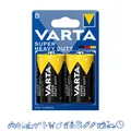 Produktbild: 2 x Varta 2020 Mono D R20 Zink Kohle Batterie 1,5V Superlife 1 x 2er VPE
