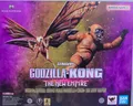 Produktbild: Godzilla Kong New Empire Suko & Mothra action figure Bandai Tamashii Monsterarts