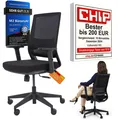 Produktbild: Ergonomischer Bürostuhl Netzrücken Lendenwirbelstütze Home Office Chair 5 Jahre