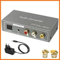 Produktbild: HDMI ARC Audio Extractor Digital-Analog Wandler Toslink Coaxial RCA 3,5mm