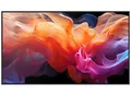 Produktbild: Sharp E329 Digital Signage Display 80 cm 32 Zoll