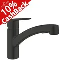 Produktbild: GROHE Küchenarmatur Start 303072431, schwarz matt, 10 % Cashback, Hochdruck, 90° schwenkbar, ausziehbarer Auslauf
