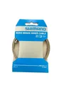 Produktbild: Shimano Road Bremsinnenzug 2050 mm Ø1,6 mm Y80098330 Edelstahl SUS