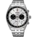 Produktbild: Seiko Conceptual Series Quarz-Chronograph SSB425P1 - 41,5mm