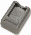 Produktbild: Olympus PS-BCS5 - Batterieladegerät - für Olympus