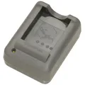 Produktbild: Olympus Akku-Ladegerät BCS‑5 für BLS-5/BLS‑50 Akku N4305200