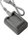 Produktbild: OLYMPUS BCS-5 Ladegerät für BLS-5